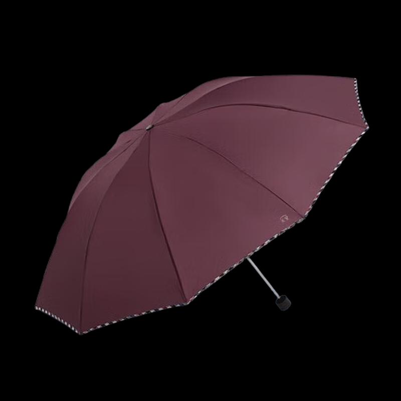 

Paradise Three-Fold UV Protection Business Umbrella