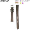 Seiko Genuine Leather Watch Strap, Cordovan-Style Cowhide, Smart Change Tool-Free, 12mm, Model RS12C12GN, Green, Women's