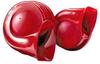 German HELLA RED TWIN TONE HORN SET, Snail Type, 3FH007, 424-811 [Parallel Import]