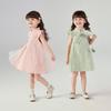 JELLYBABY Girls' Floral Flutter-Sleeve Qipao Summer Dress