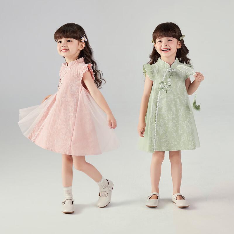 JELLYBABY Girls' Floral Flutter-Sleeve Qipao Summer Dress
