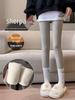 Plus Size Fleece-Lined Leggings for Women - Thick, Warm, Slimming Tapered Pants for Spring and Autumn