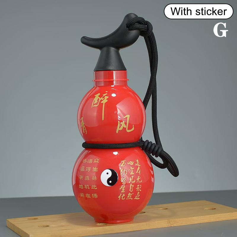 730Ml Gourd Water Bottle Outdoor Large Capacity Fitness Gourd Bottle Chinese Retro Style Water Cup Gourd Water Bottle