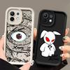 Phone Case For Xiaomi 14T 14 13T Pro 12 13 11 Lite POCO F3 F5 X3 X5 X6 M5s M6 Pro Soft Shockproof Cover Bad Bunny X100pre Rapper