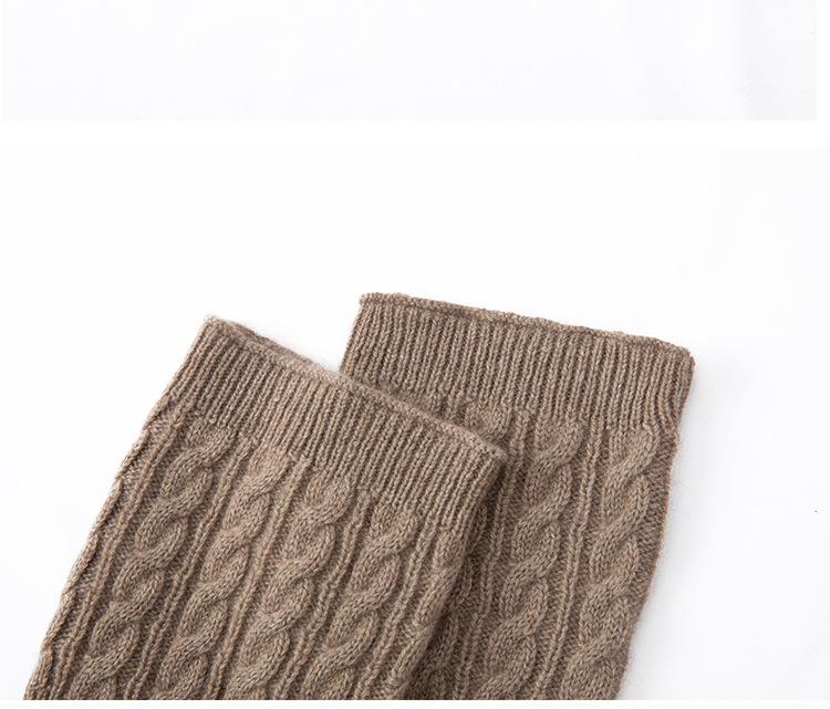 100% Pure Cashmere Knit Leg Warmers - Warm Wool Calf Protectors for Autumn & Winter