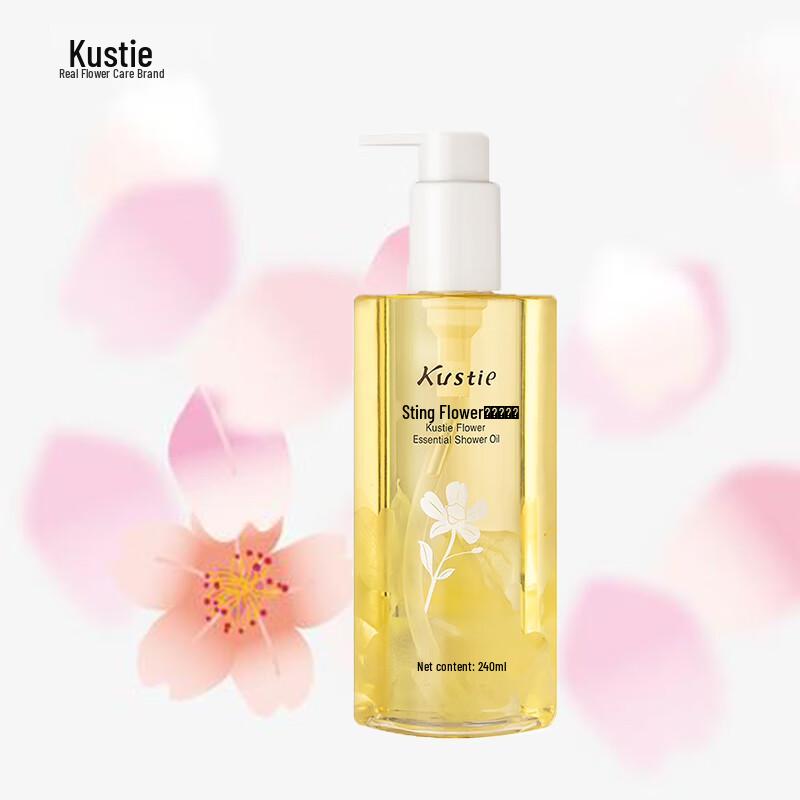 Kustie Scented Shower & Bath Collection