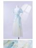 Tea Break French Sweet Marbled Patchwork Mesh Dress with Cinched Waist
