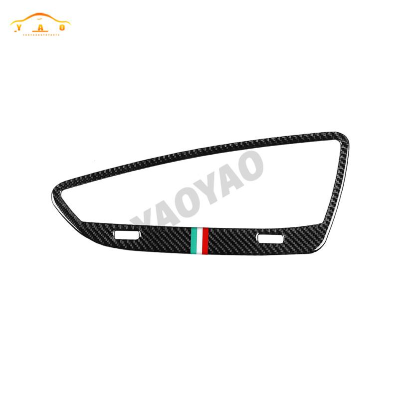 Carbon Fiber Sticker Brera Spider Dashboard Gear Shift Panel For Alfa Romeo 159 2005- Car ide Decorative Accessories