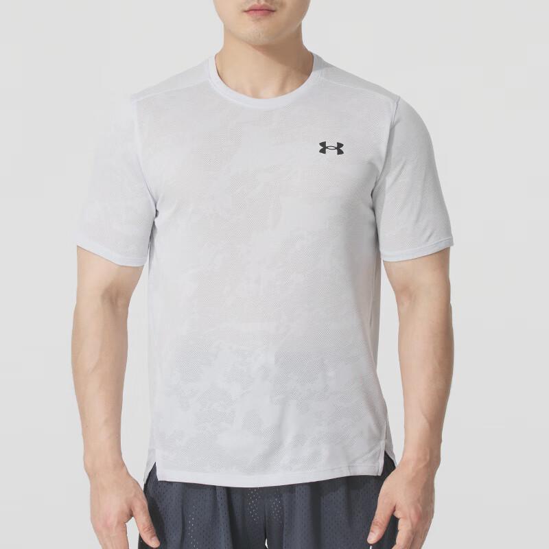 Under Armour Men s TECH Short Sleeve T-Shirt M