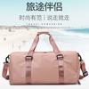Large Capacity Gym Bag With Wet/Dry Compartment Shoe Pocket Travel Backpack Men Women