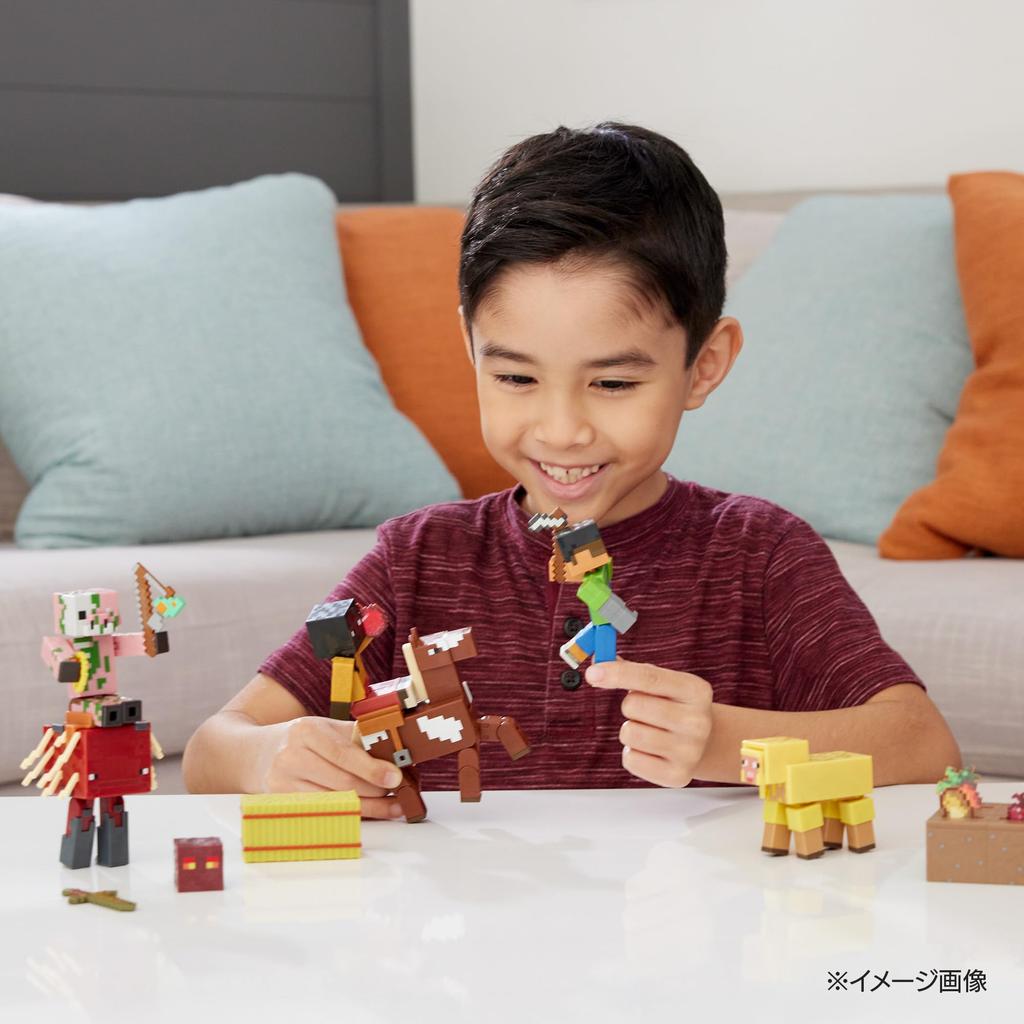 Mattel Minecraft Basic Figures, Set of 2, U Assortment, Kids' Figures, Set of 4, Box Sold, Ages 6 and Up, Multi-Purpose, 986U-GTT53