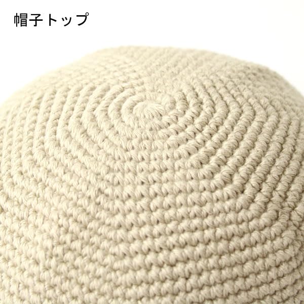 regnuu Summer Knit Islamic Islamic Watch Inner Cap Gray Men's Hat, Cap, 100% Cotton, Spring/Summer (One Size, (Basic Type))
