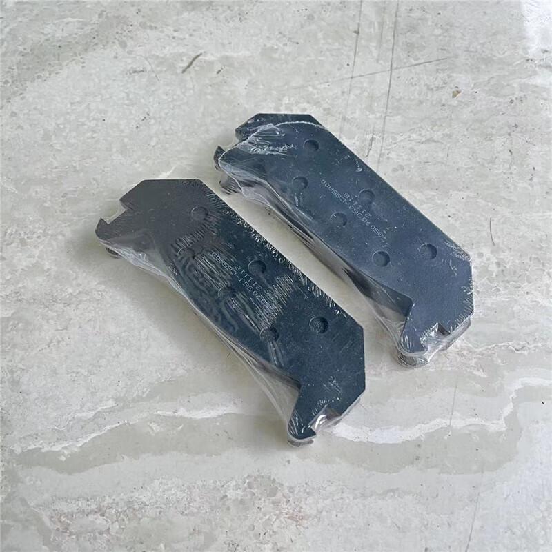 Dongfeng Mengshi CSK181 Parking Brake Pad