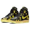 Nike Dunk High 1985 Yellow Acid Wash Unisex