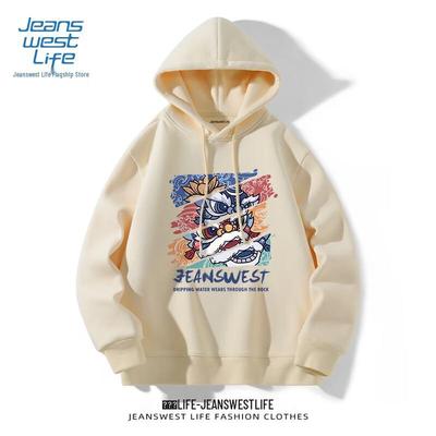 JEANSWEST LIFE Men's Loose Fit Hooded Sweatshirt