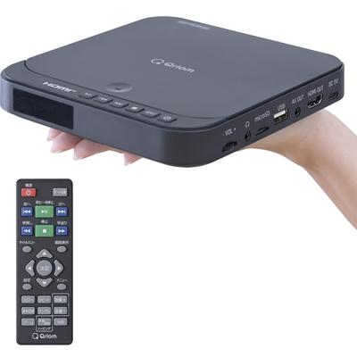 Audio & Video – DVD & VCD-Player