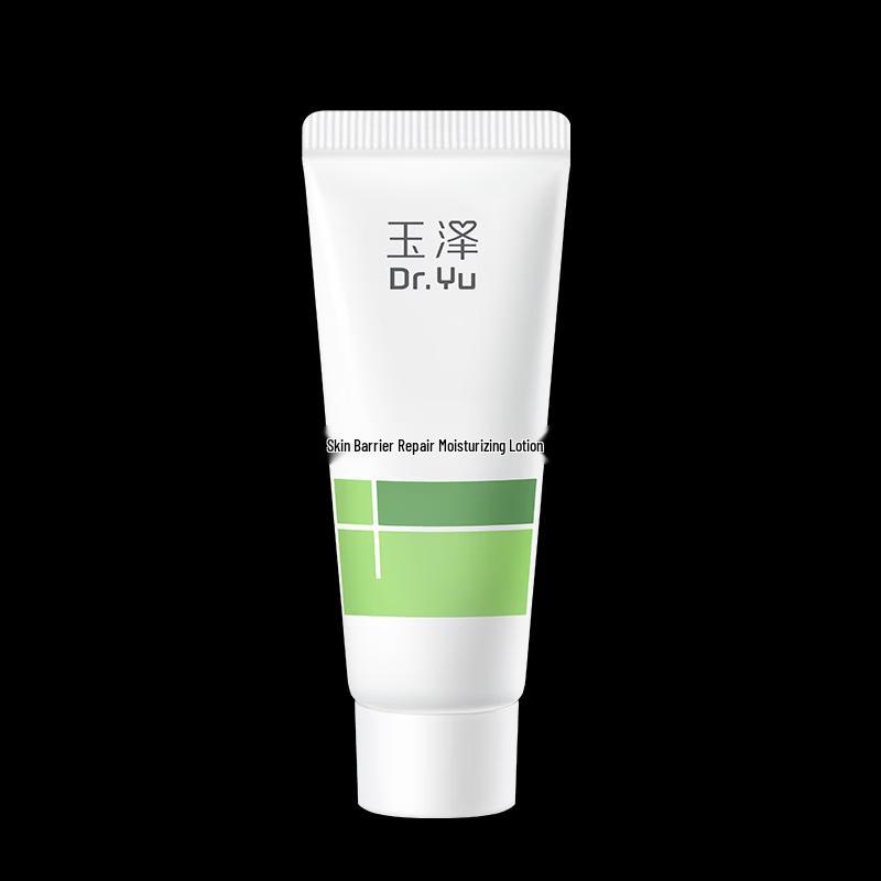 Dr.Yu Skin Barrier Repair Moisturizing Lotion