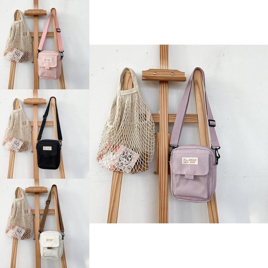 Stylish 2024 New Japanese And Korean Cute Small Square Bag For Casual Everyday Use