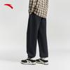 ANTA Men's Fleece-Lined Casual Jogger Sweatpants