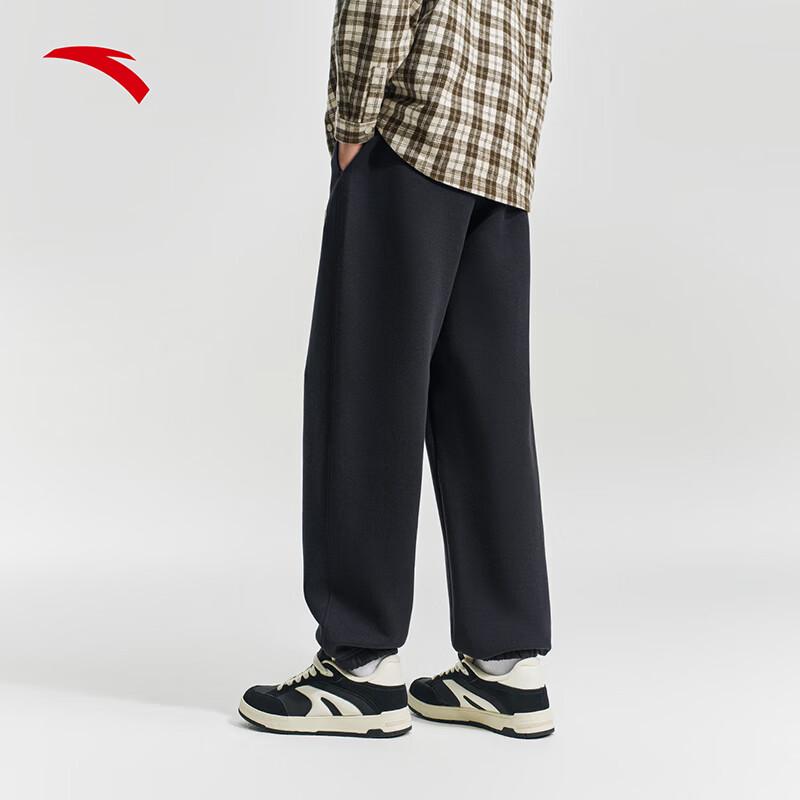 ANTA Men's Fleece-Lined Casual Jogger Sweatpants