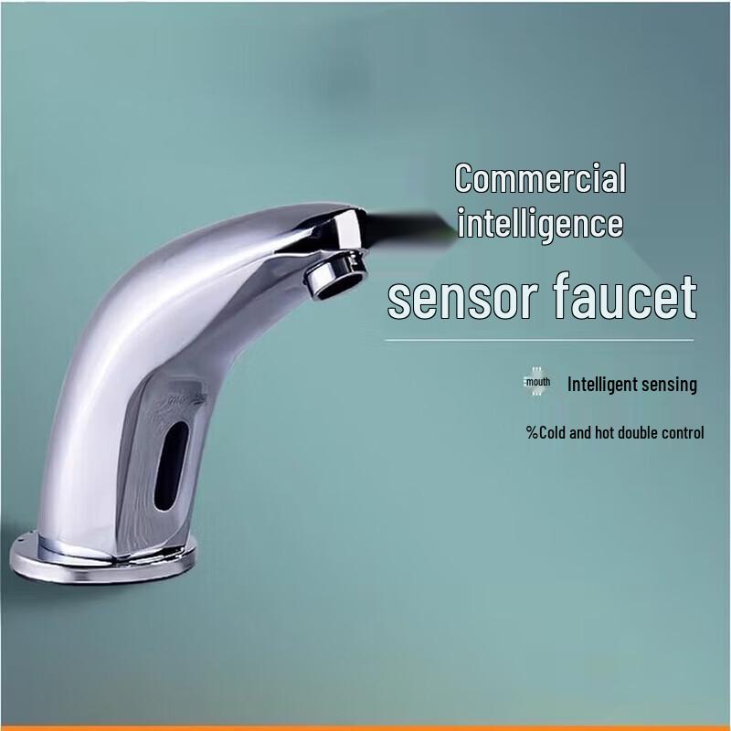 Anica Enjoy Automatic Sensor Faucet