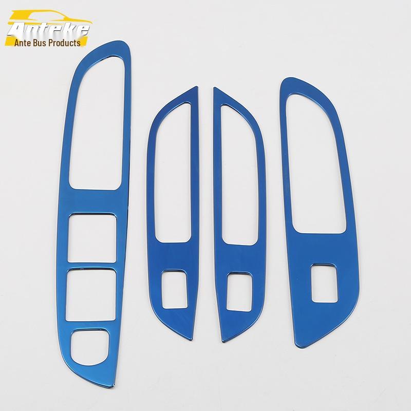 Geely Vision 18: Glass Lift Switch Decor Frame - Car Door Window Armrest Button Patch