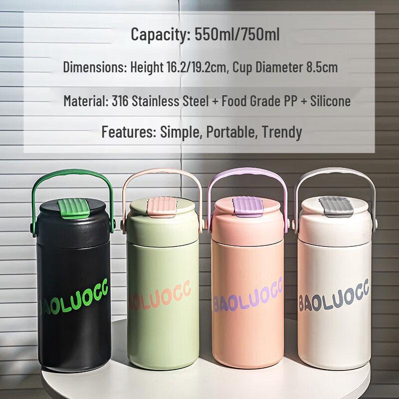 Qiwei Tea-Water Separation Insulated Bottle with Straw