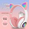 Luminous Cat Ear Bluetooth Headphones - Wireless Over-Ear with Ultra-Long Battery Life