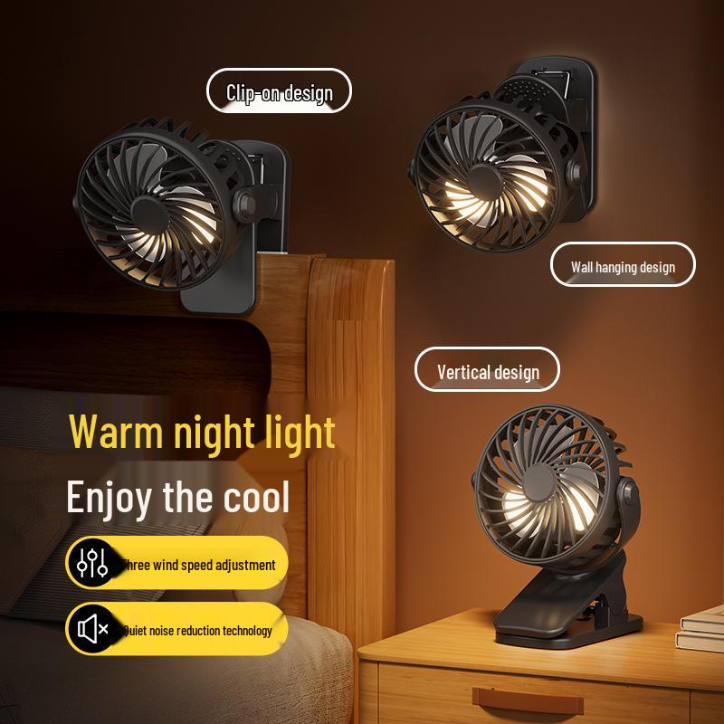 Портативный USB вентилятор-клипса многофункциональный - Настенный, Настольный, Для общежития с подсветкой 500mAh