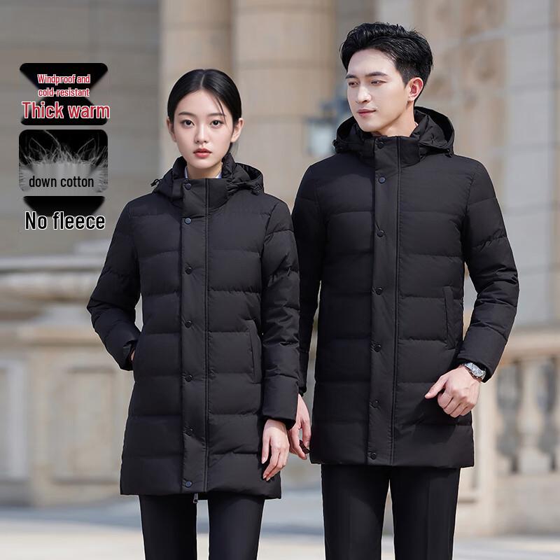 Trueman Unisex Professional Padded Work Jacket M