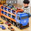 Caminhão Grande de Ejeção e Deformação Infantil, Caminhão Transportador Esportivo de Pista de Corrida com Armazenamento Dobrável, Brinquedo Presente