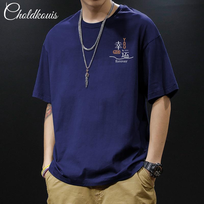 Retro Short Sleeved T-shirt for Men's Summer Fashion Brand Pure Cotton T-shirt with Fashionable Pattern