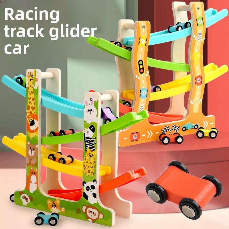 Wooden Kids Racing Track Car Toy With Inertia And Diy