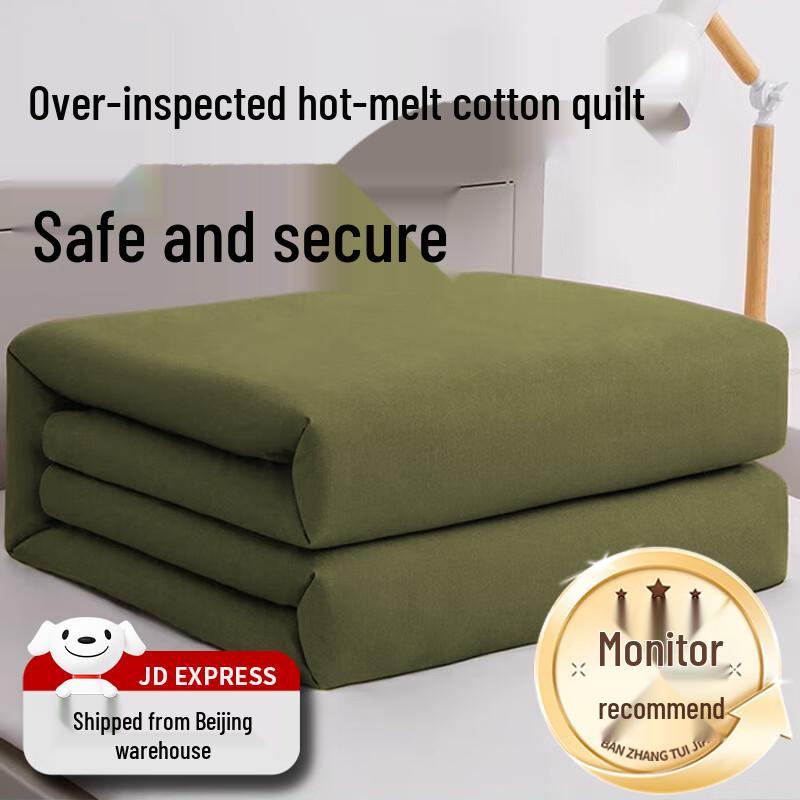 ZeHongZheng Military Training Dormitory Quilt