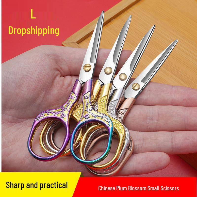 Colorful Stainless Steel Plum Blossom Retro Scissors - Small Office & Tea Art Tool