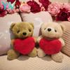 1-5 Stück Valentinstag Bär Plüschtier Niedliches Herzumarmendes Kuscheltier Puppe Weicher Liebesbär Geschenk für Weihnachten Jahrestage