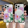 Chunri Mobile Phone Case Purple Flower Suitable for Apple 17pro Girls High-value iPhone16 Magnetic Protective Case