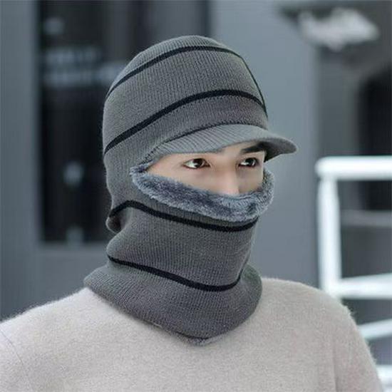 Men's Winter Knitted Masked Pullover Hat with Ear Protection - Windproof, Cold-Proof, and Thickened for Cycling