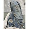 Floral Printed Wide Leg Female's Jeans American Retro High Waisted Trousers Fashionable Versatile Multi Pockets Bottoms