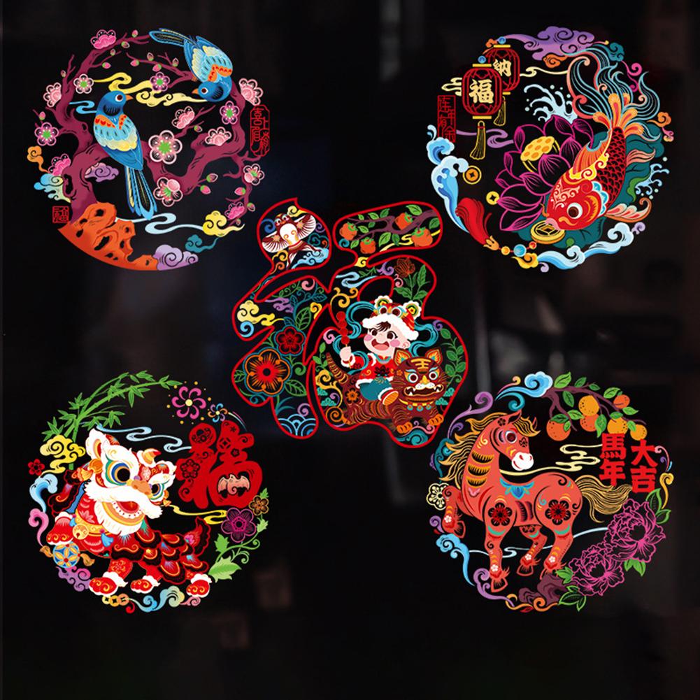 Reusable New Year Window Flower Decorations Residue-Free Decor Living Room Window Decor