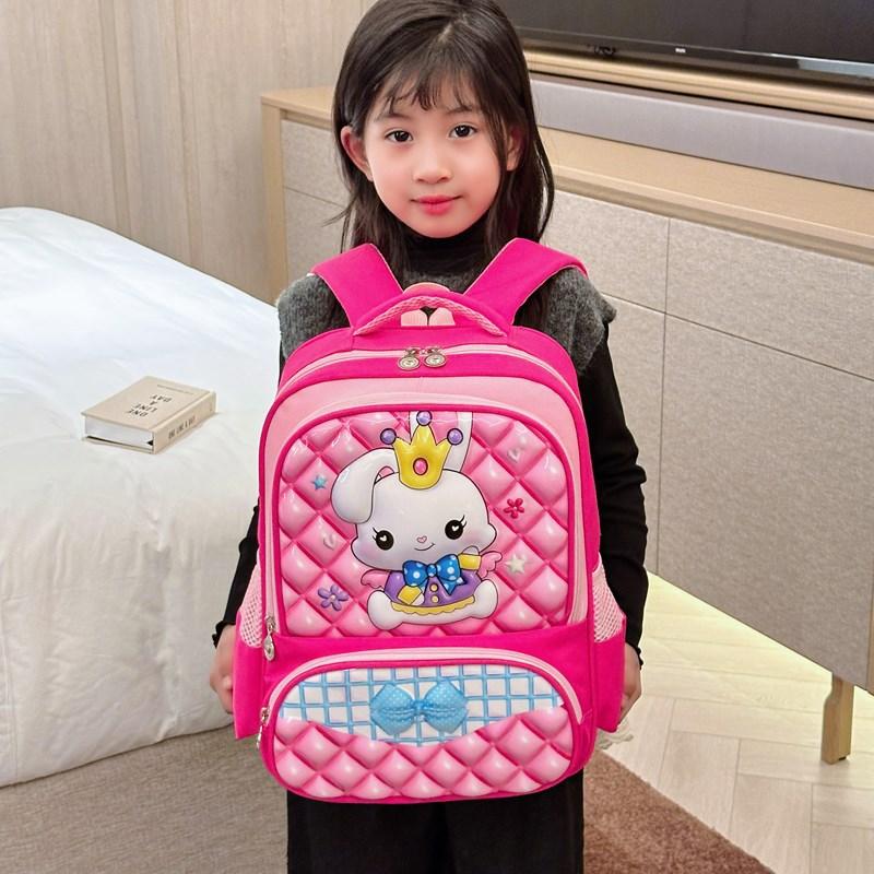 School Bag New Cartoon Animation Large Capacity Fashion Butterfly Rabbit Backpack Grade 1-3 Versatile Backpack
