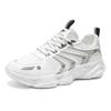Summer Men's Shoes New Breathable Mesh Shoes Men's Sports Shoes Trendy Versatile Platform Casual Running