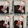 Christmas Stocking for Fireplaces Decoration Stylish Hanging Gifts Bag Santa/Snowman/Elk/Penguins Party Supplies