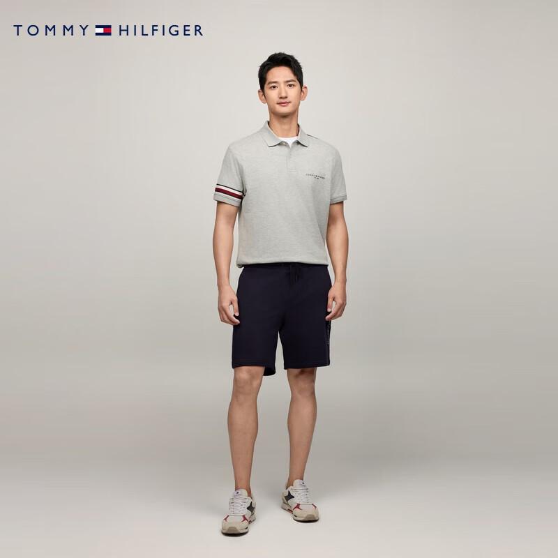 Tommy Hilfiger Men's Embroidered Drawstring Shorts