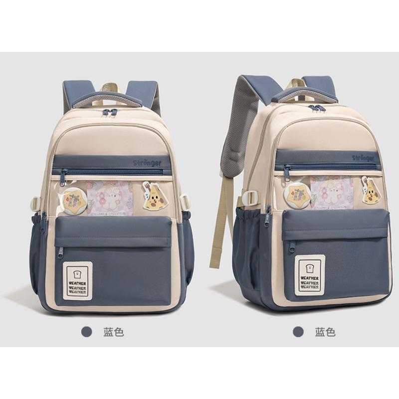 Der neue Schulranzen ist hochwertig, frisch und süß, ein Rucksack mit farblich kontrastierender Patchwork-Optik, einfacher und leichter Rucksack für Mittelschüler