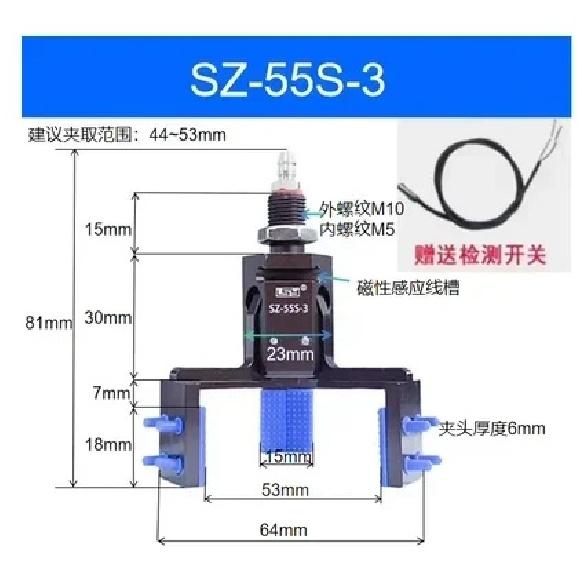industrial robot MINI gripper magnetic fixture pneumatic parts 3d printer robot arm
