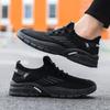 Men's shoes spring and summer new fly-woven mesh shoes men's breathable versatile casual shoes mesh shoes student running sports shoes