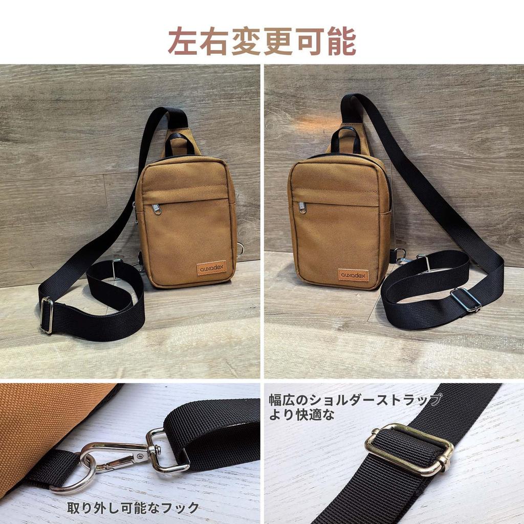 Auxadex Mini Umhängetasche, Klein, Wendeoptik, Braun