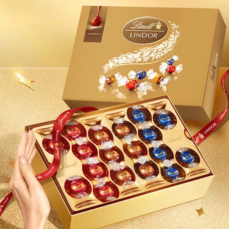Lindt Lindor Assorted Chocolate Gift Box