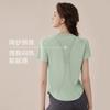 Tennis Suit Women's Short-sleeved Training Clothes Outdoor Running Quick-drying Clothes Thin Badminton T-shirt Fitness Clothes